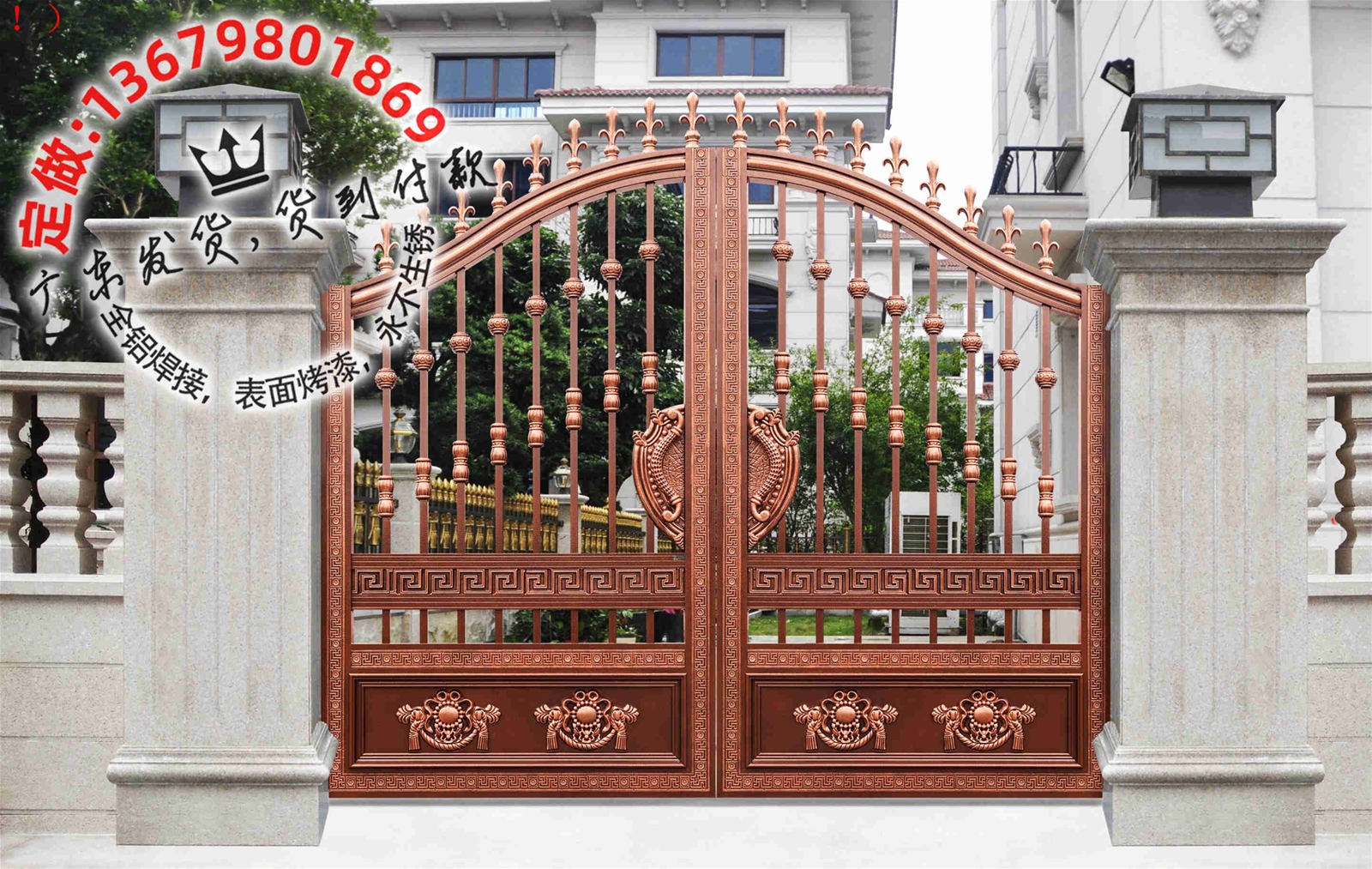 别墅大门铝艺大门庭院大门乡村大门